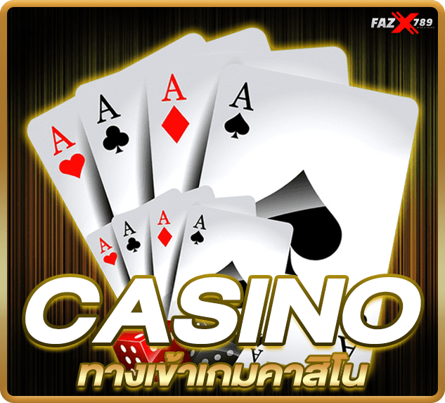 entrance casino