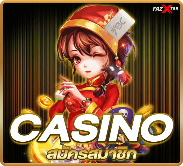 Casino register