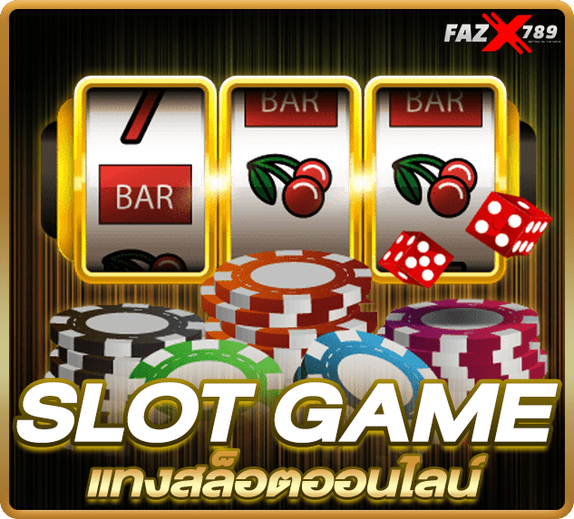 Slot game